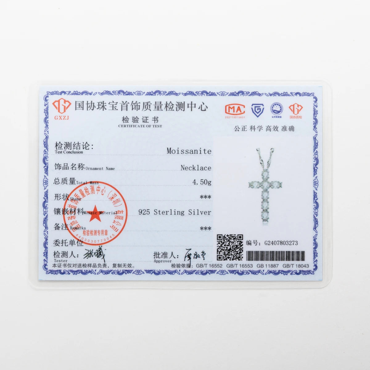 Anujewel 4MM 2.1 Carat D Color Moissanite Diamond Cross Pendant Necklace 925 Sterling Silver 18K Gold Plated Customs Jewelry